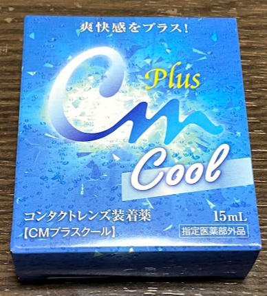 f:id:syouwa64:20200614230415p:plain f:id:syouwa64:20200614230415p:plain