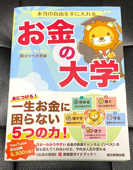 f:id:syouwa64:20200707184826p:plain f:id:syouwa64:20200707184826p:plain