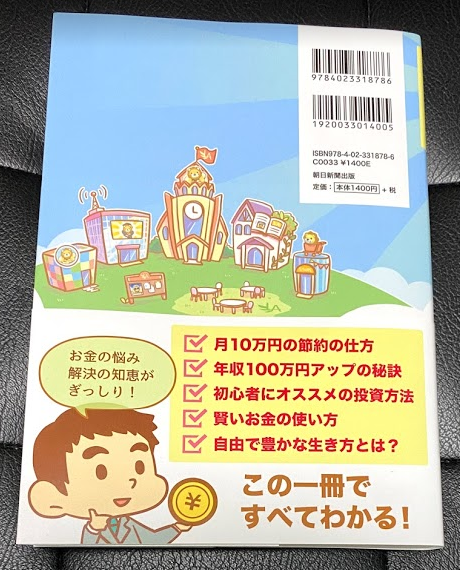 f:id:syouwa64:20200707184831p:plain f:id:syouwa64:20200707184831p:plain