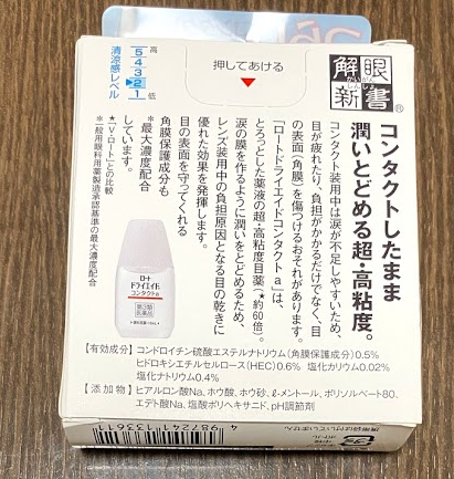 f:id:syouwa64:20200709140252p:plain f:id:syouwa64:20200709140252p:plain
