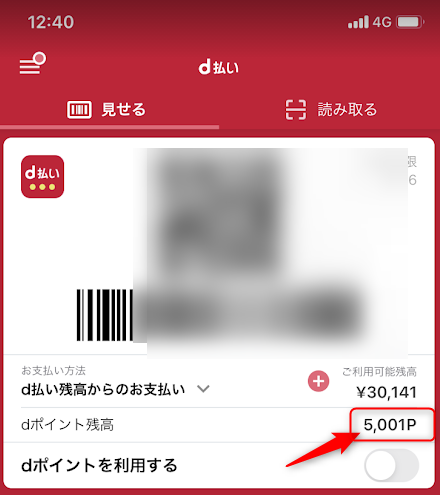 f:id:syouwa64:20200906090904p:plain f:id:syouwa64:20200906090904p:plain