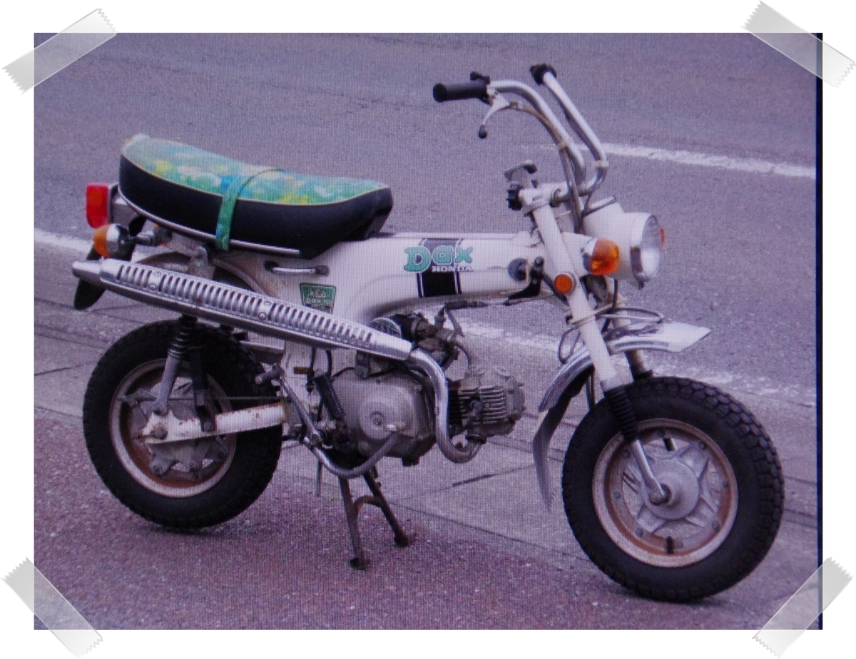 昭和の忘れもの - syouwanowasuremono's blog