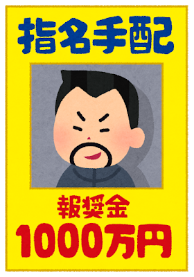 f:id:syouyudango:20190818123636p:plain f:id:syouyudango:20190818123636p:plain
