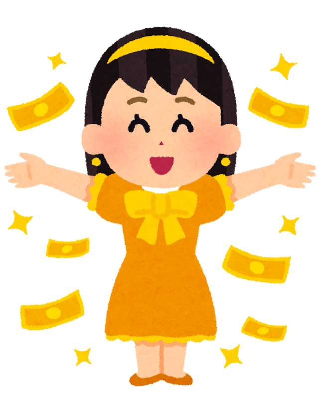 f:id:syouyudango:20190908151332p:plain f:id:syouyudango:20190908151332p:plain