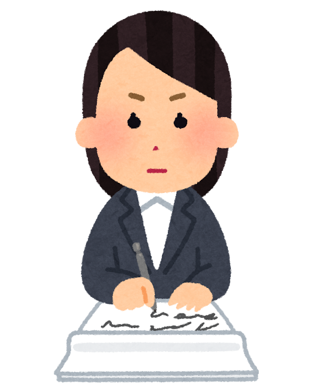 f:id:syouyudango:20190926120053p:plain