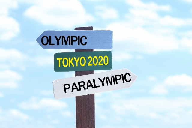 f:id:syouyudango:20200305093316j:plain