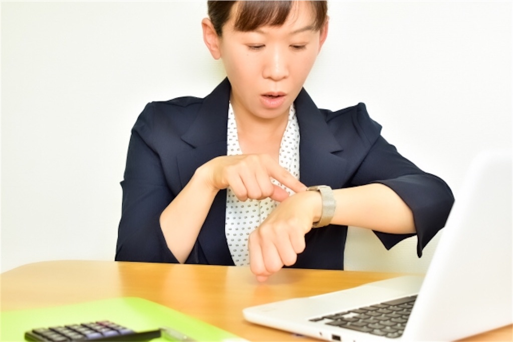 f:id:syouyudango:20200611201134j:image f:id:syouyudango:20200611201134j:image