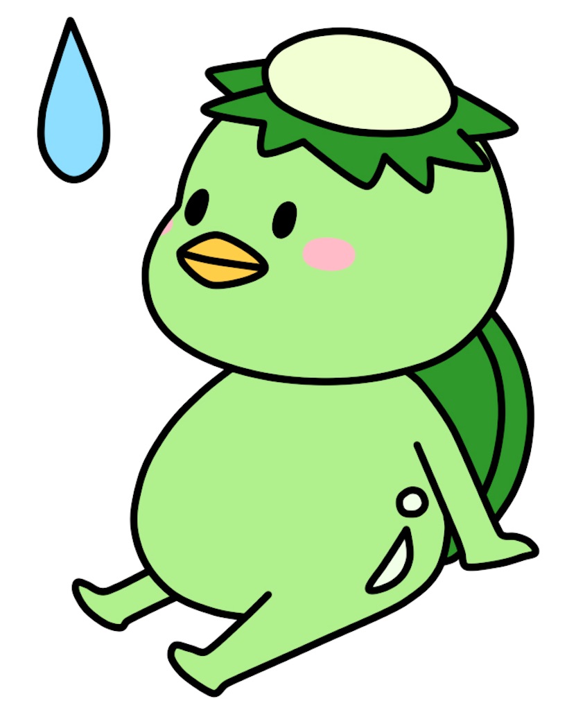 f:id:syouyudango:20210711183333j:image f:id:syouyudango:20210711183333j:image