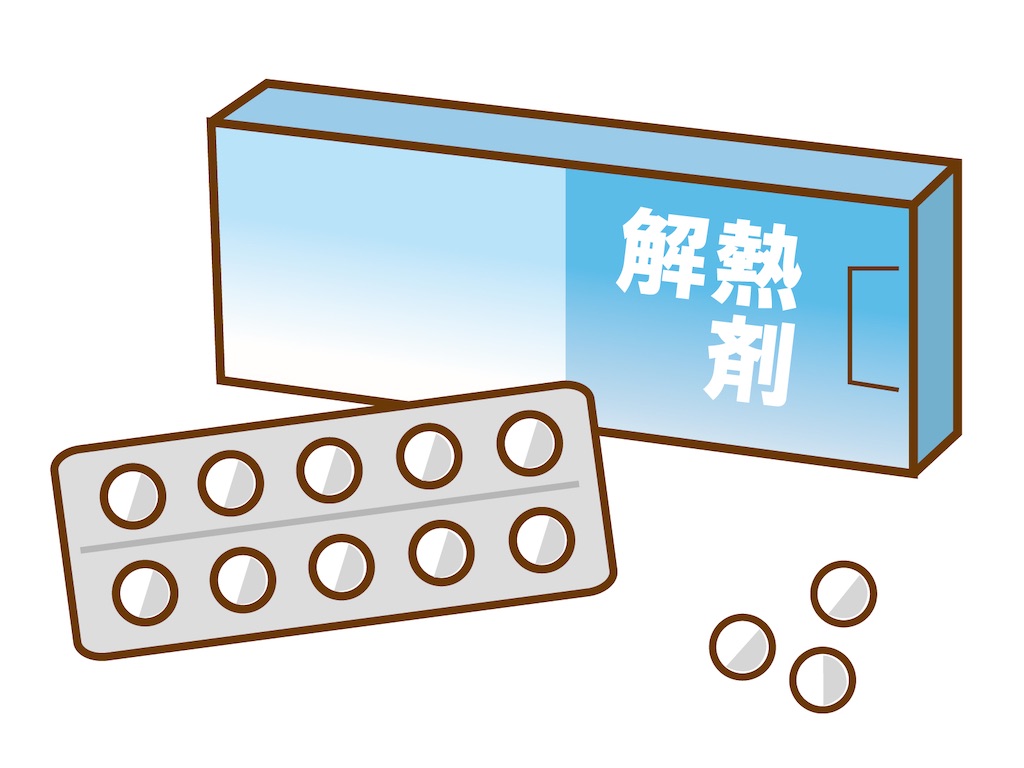 f:id:syouyudango:20210711183911j:image f:id:syouyudango:20210711183911j:image
