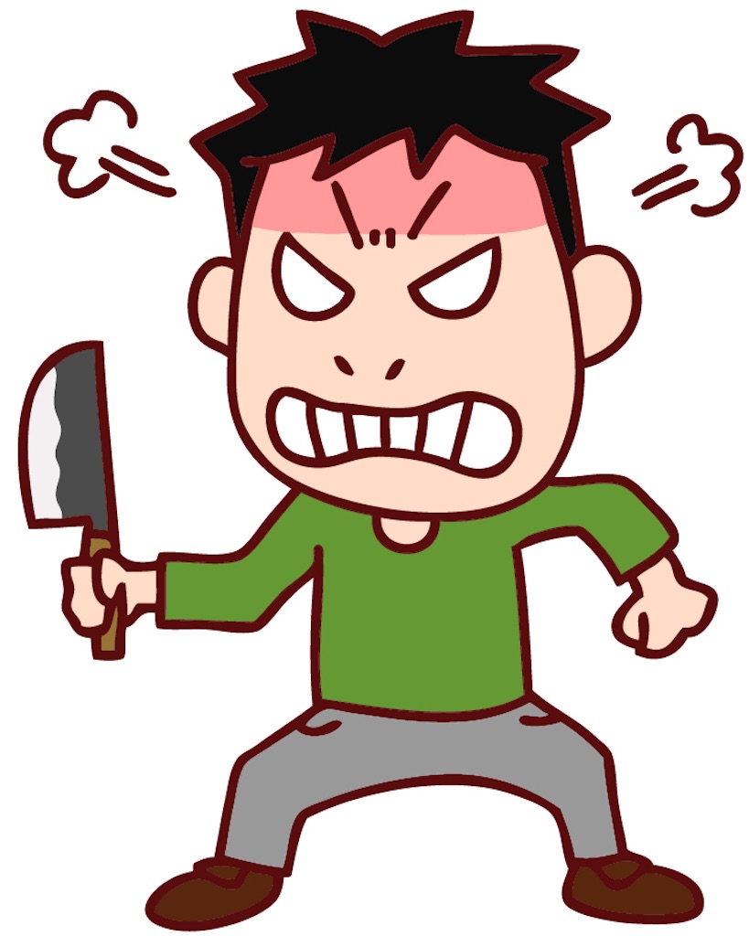 f:id:syouyudango:20210818180756j:image