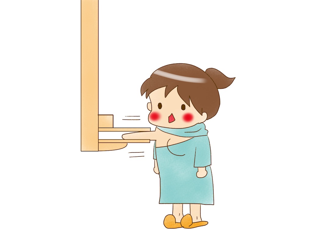 f:id:syouyudango:20210824181622j:image