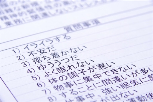 f:id:syouyudango:20211203062959j:image f:id:syouyudango:20211203062959j:image