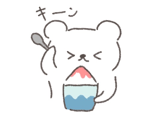 f:id:syouyudango:20220729061229j:image f:id:syouyudango:20220729061229j:image