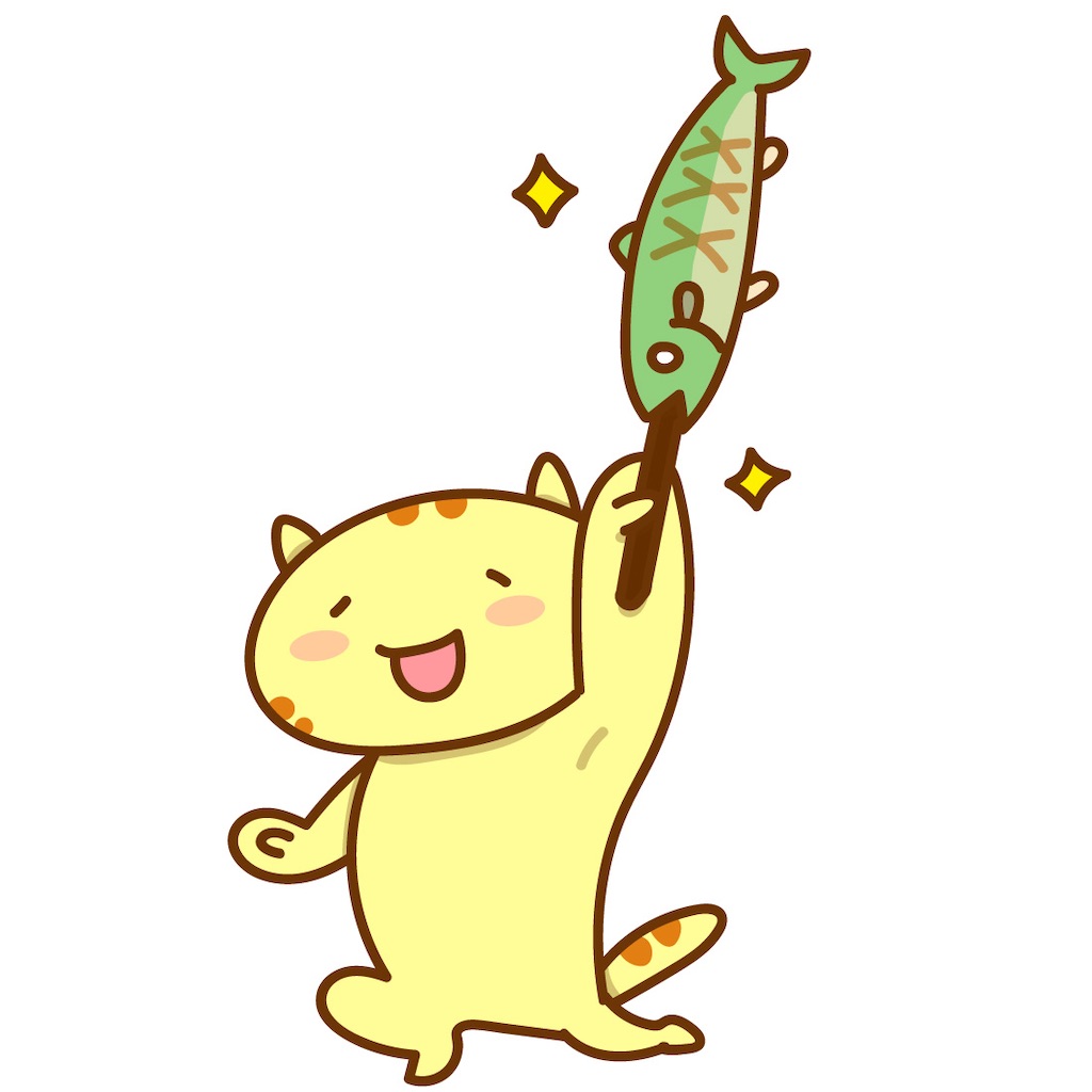 f:id:syouyudango:20240527193101j:image