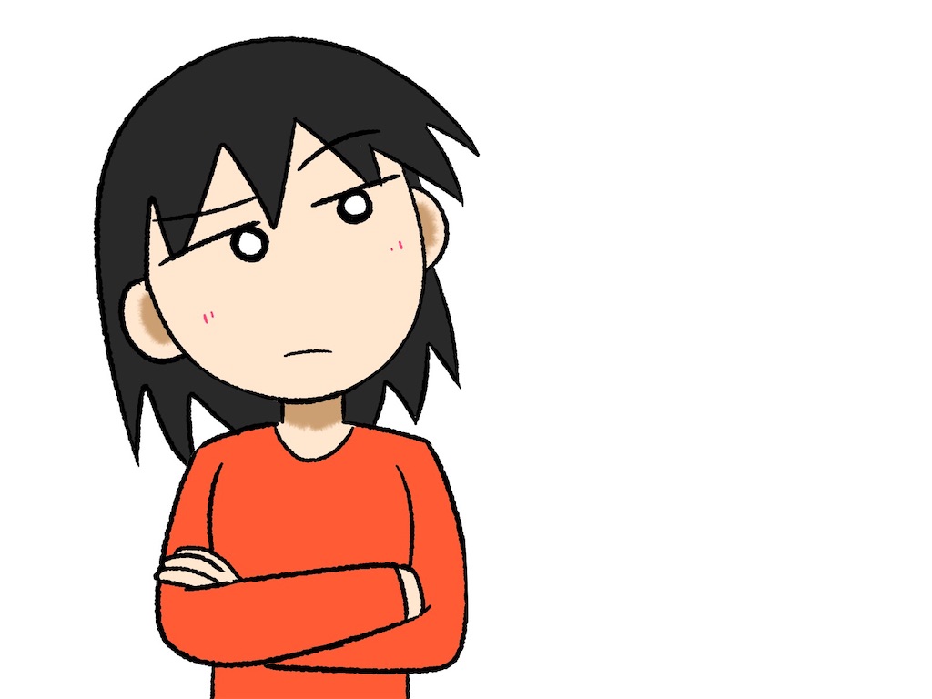 f:id:syouyudango:20240610182450j:image
