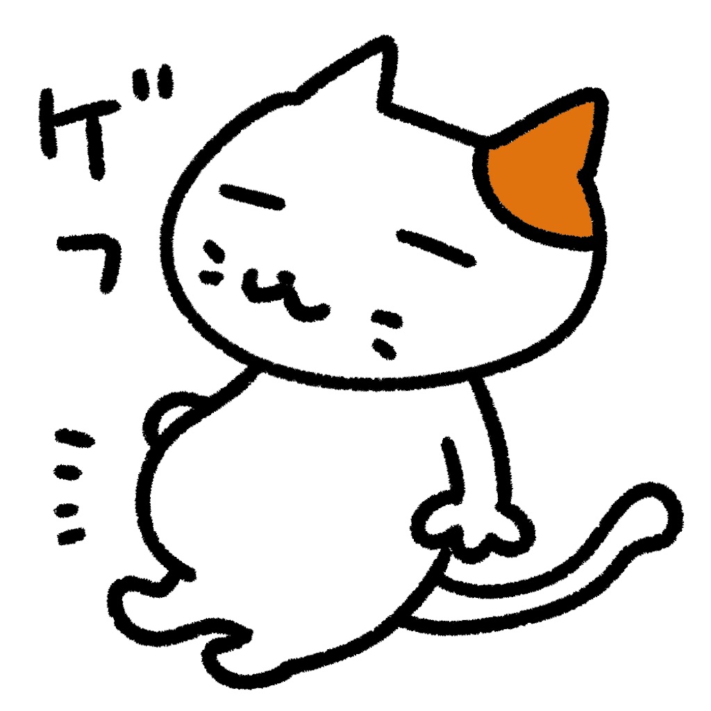 f:id:syouyudango:20241204193800j:image