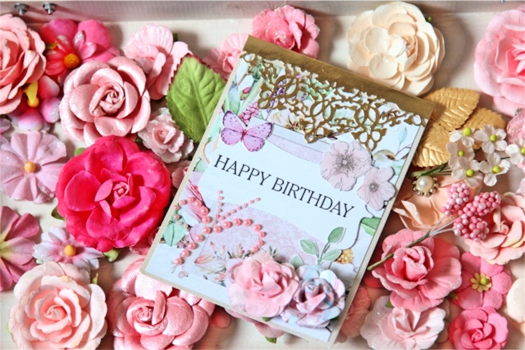 f:id:syouyudango:20241208183853j:image
