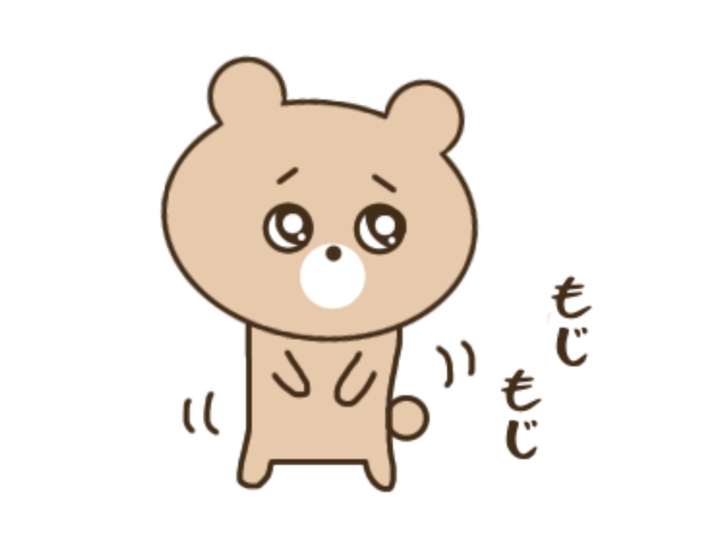f:id:syouyudango:20250211185119j:image