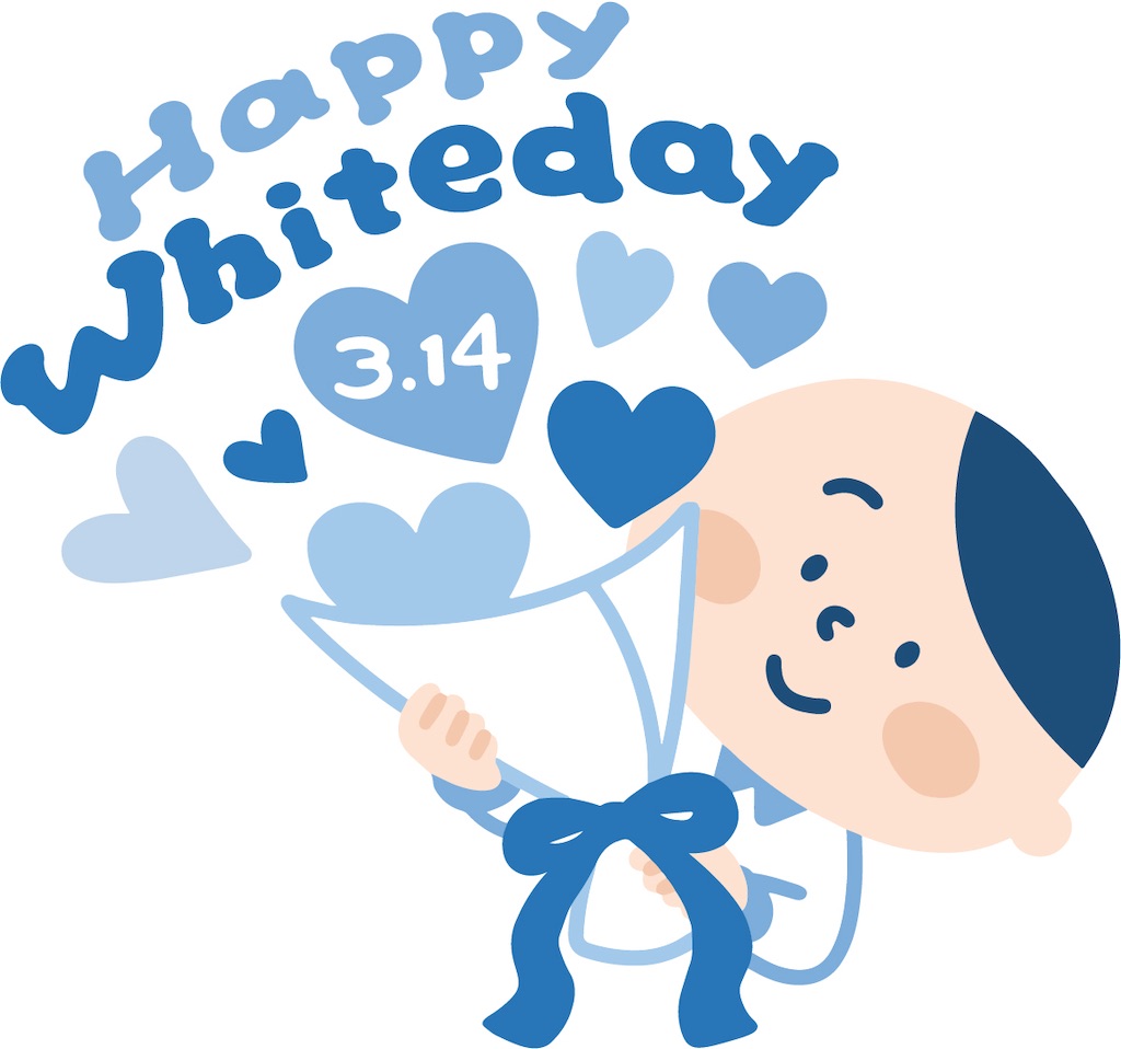 f:id:syouyudango:20250314202216j:image
