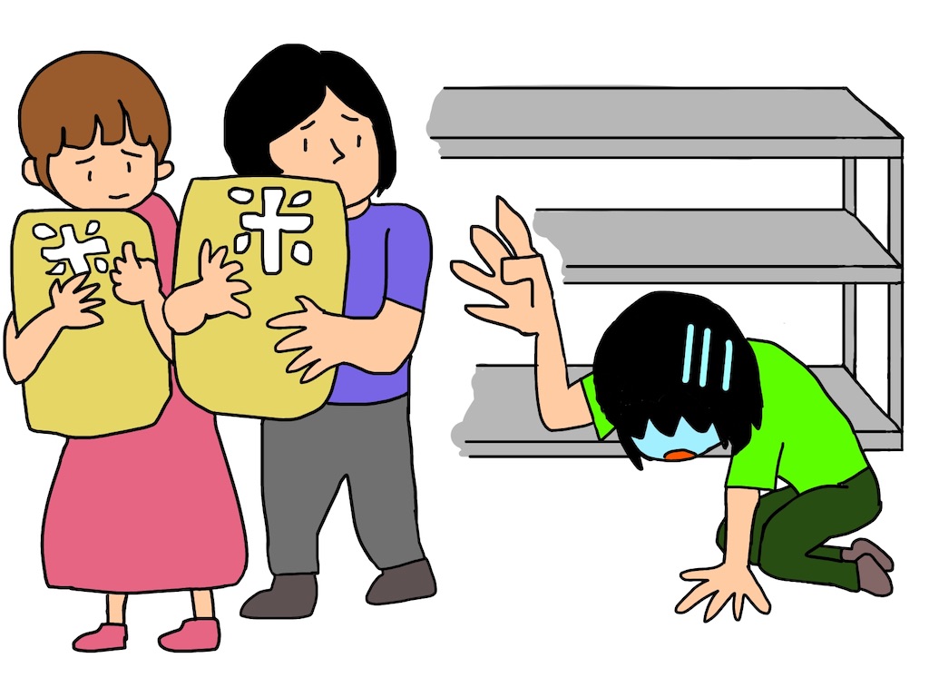 f:id:syouyudango:20250318200434j:image