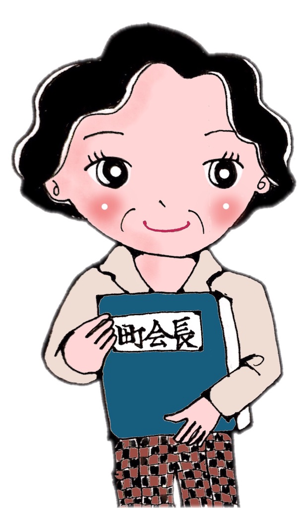 f:id:syouyudango:20250330181011j:image