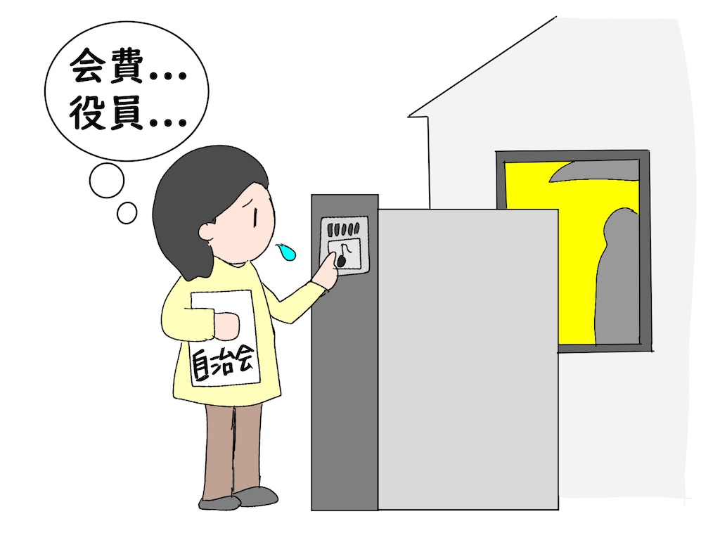 f:id:syouyudango:20250421195112j:image