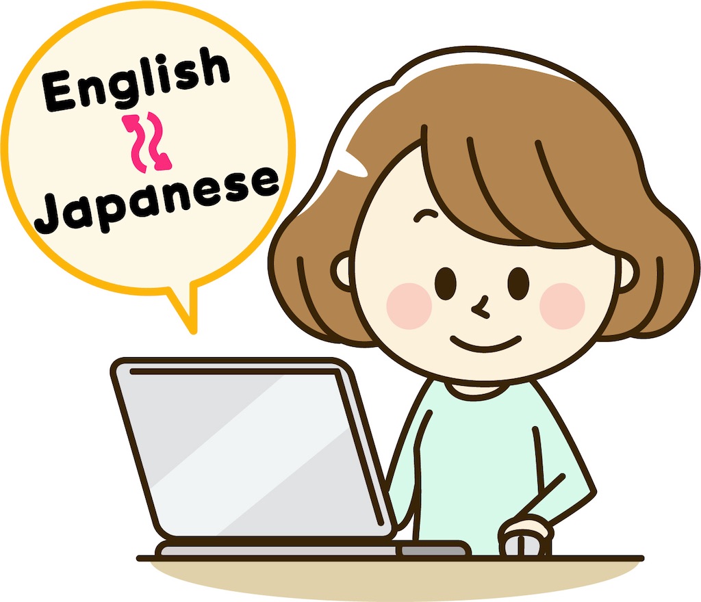 f:id:syouyudango:20250428200303j:image