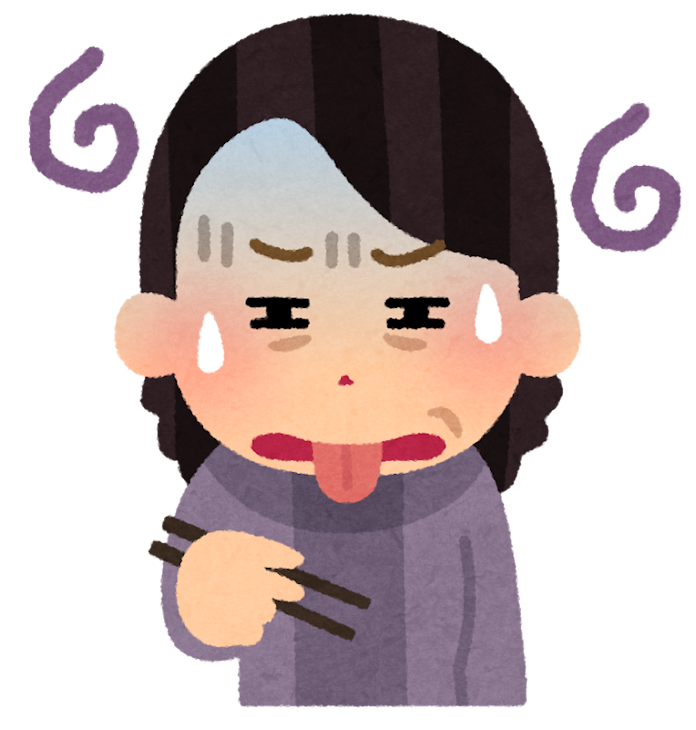 f:id:syouyudango:20250507203107p:image