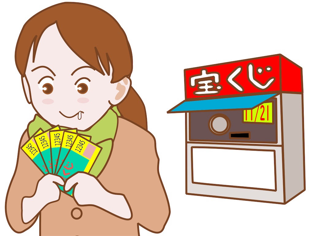 f:id:syouyudango:20250526201444j:image