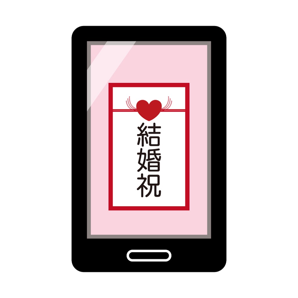 f:id:syouyudango:20250607095856j:image
