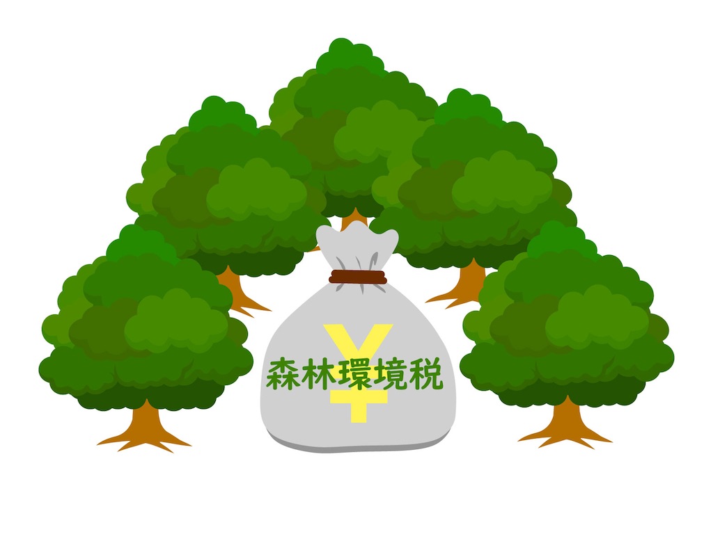 f:id:syouyudango:20250618162101j:image