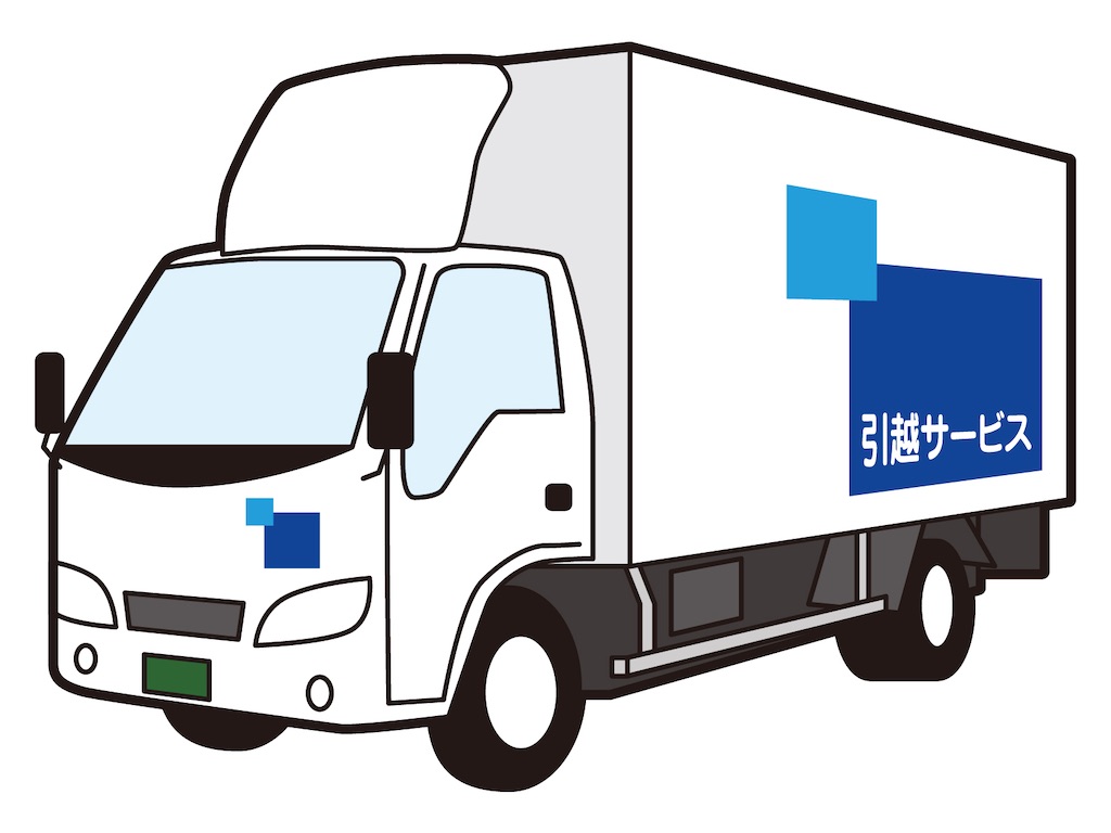 f:id:syouyudango:20250624170911j:image