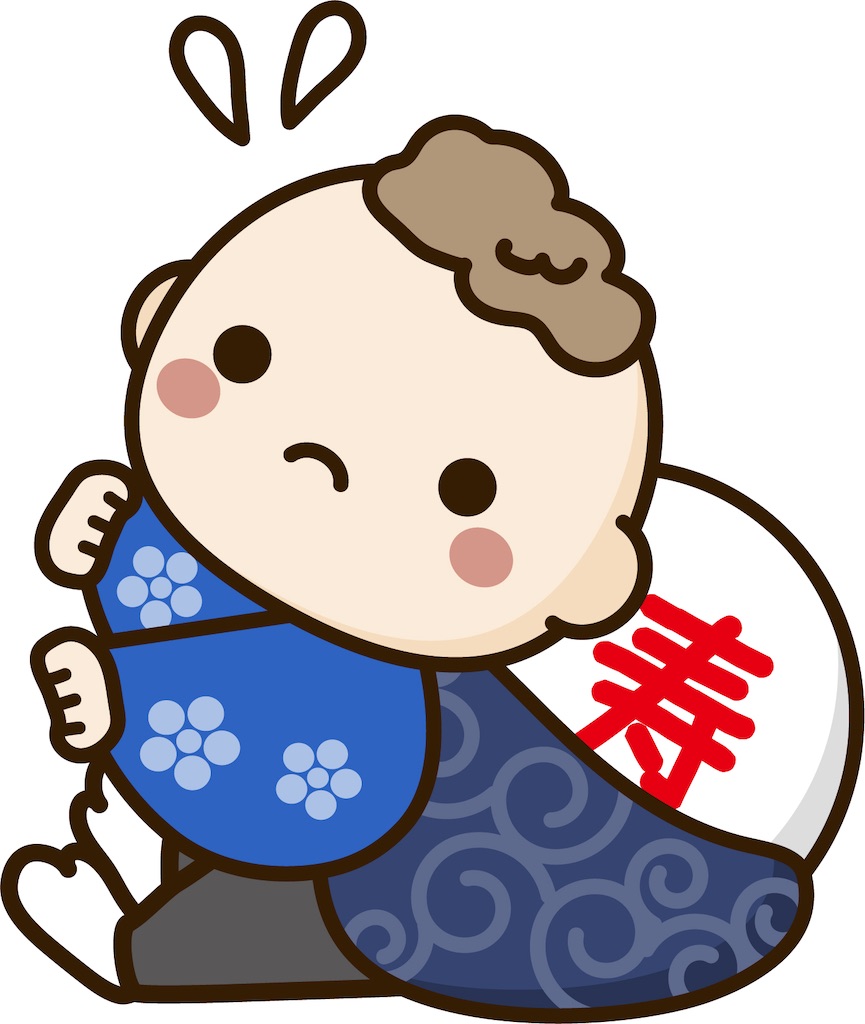 f:id:syouyudango:20250815142435j:image f:id:syouyudango:20250815142435j:image