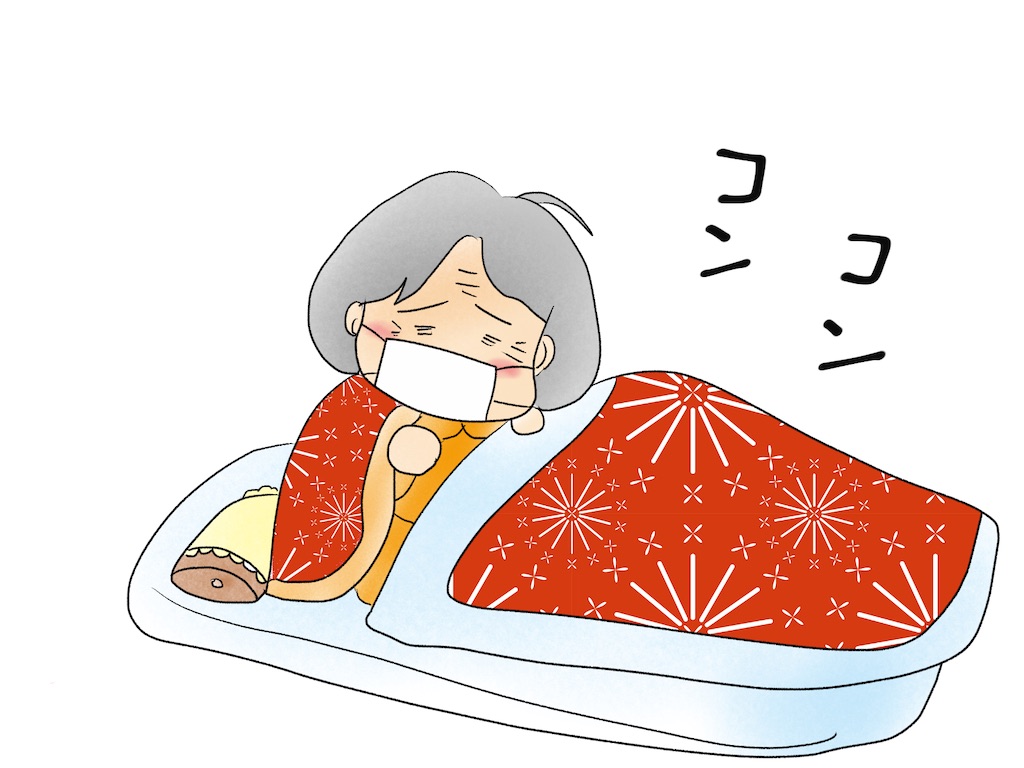 f:id:syouyudango:20251101205942j:image f:id:syouyudango:20251101205942j:image