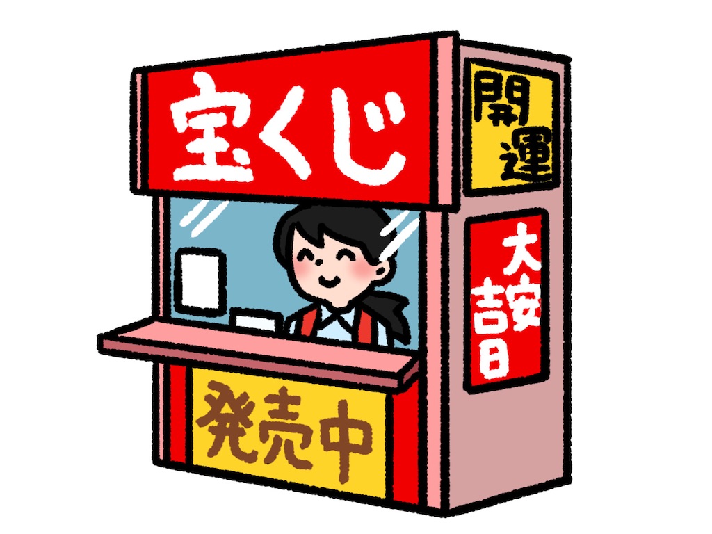 f:id:syouyudango:20251224104809j:image