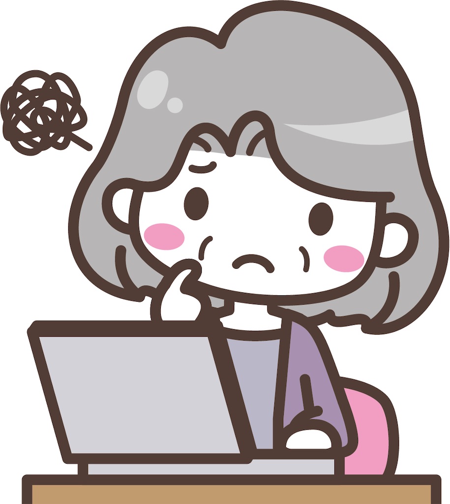 f:id:syouyudango:20260109182043j:image