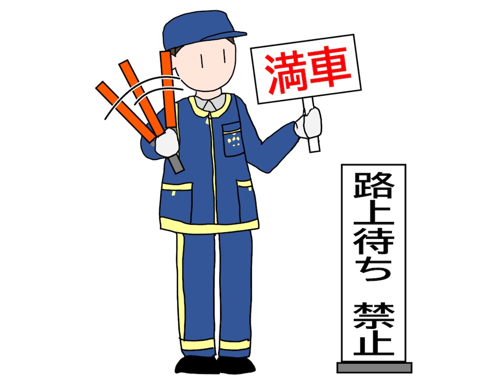 f:id:syouyudango:20260211183302j:image f:id:syouyudango:20260211183302j:image