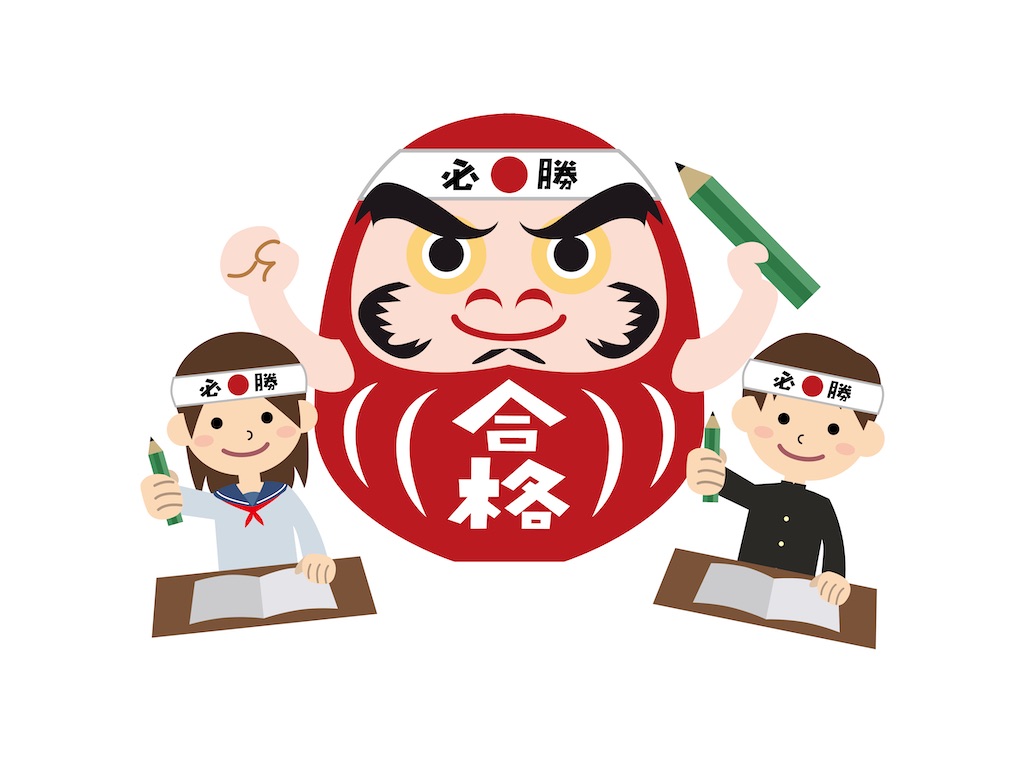 f:id:syouyudango:20260227135848j:image