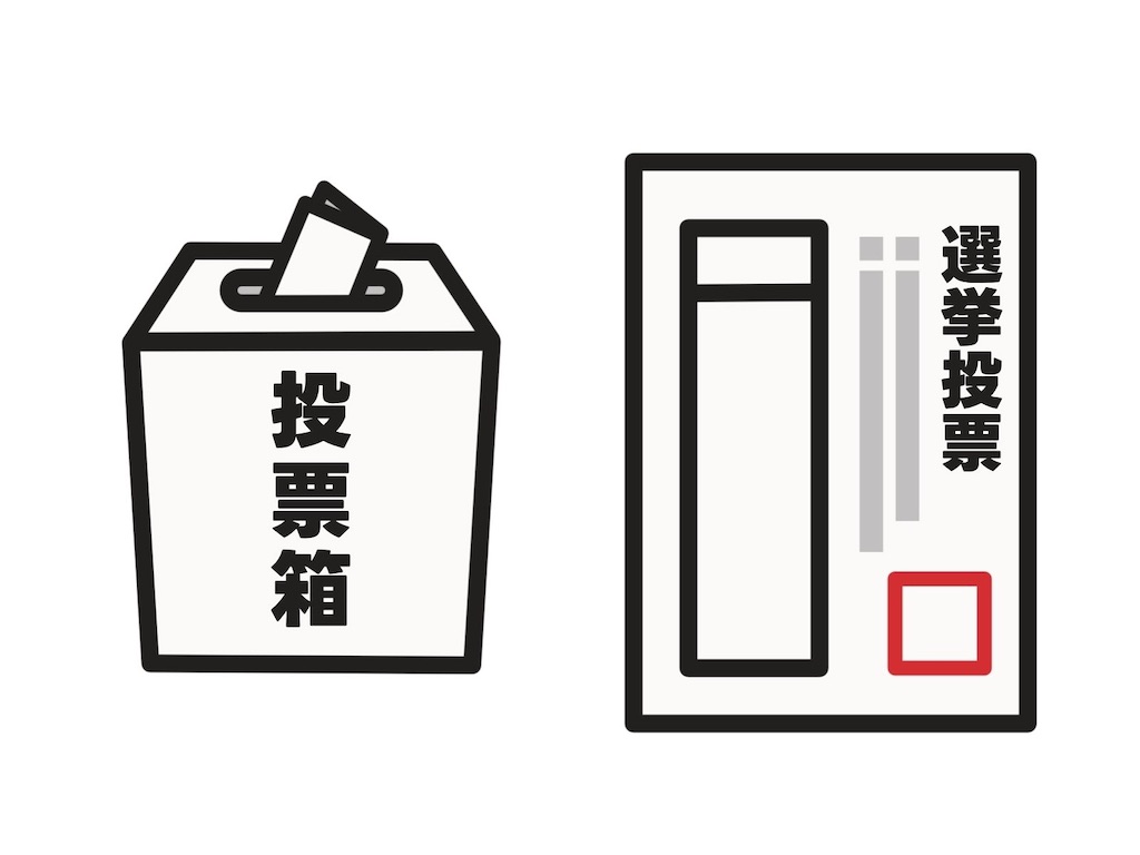 f:id:syouyudango:20260531144810j:image