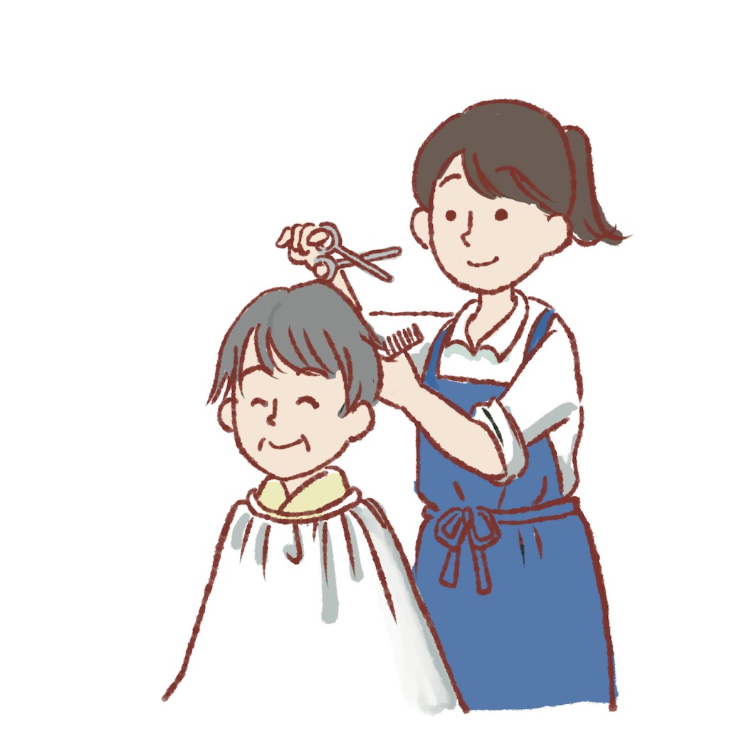 f:id:syouyudango:20260831153117j:image f:id:syouyudango:20260831153117j:image