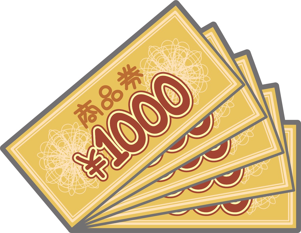 f:id:syouyudango:20260901151156j:image f:id:syouyudango:20260901151156j:image