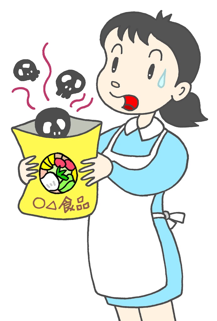 f:id:syouyudango:20261005181205j:image f:id:syouyudango:20261005181205j:image