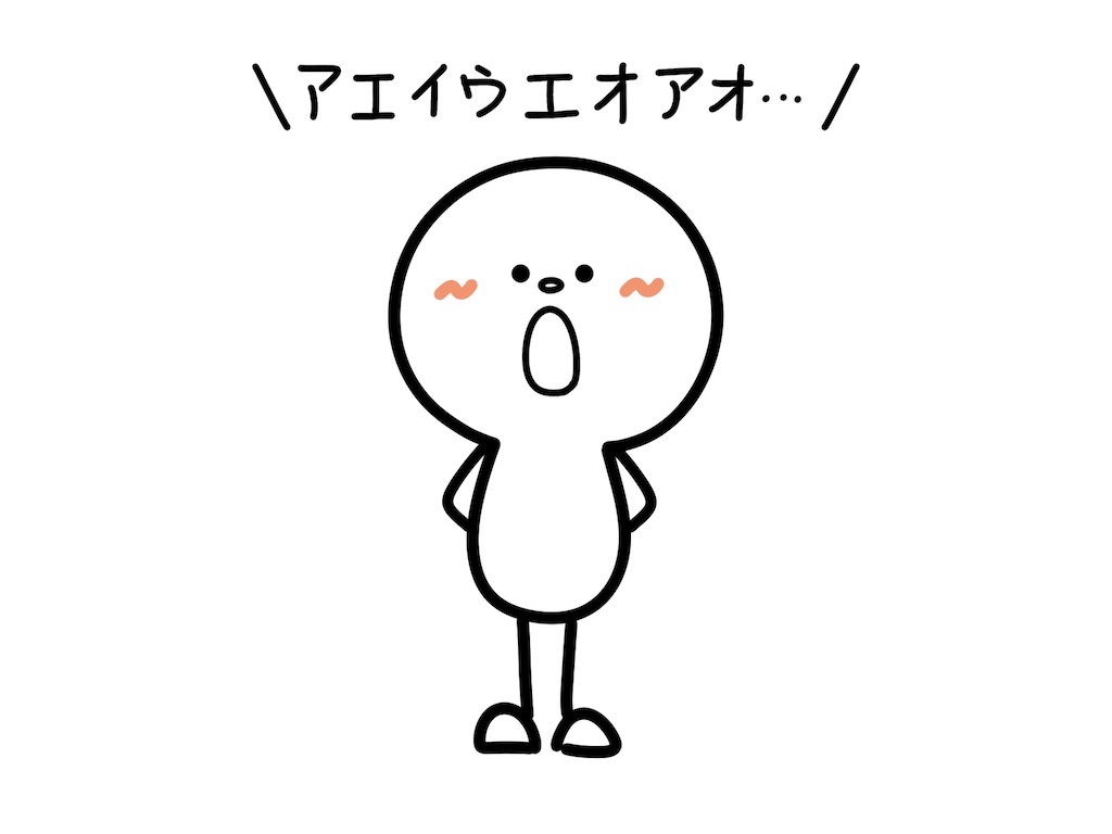f:id:syouyudango:20261013163108j:image f:id:syouyudango:20261013163108j:image