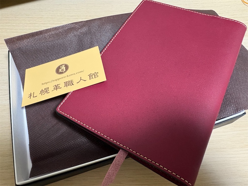 f:id:syoyutammm:20260902225359j:image