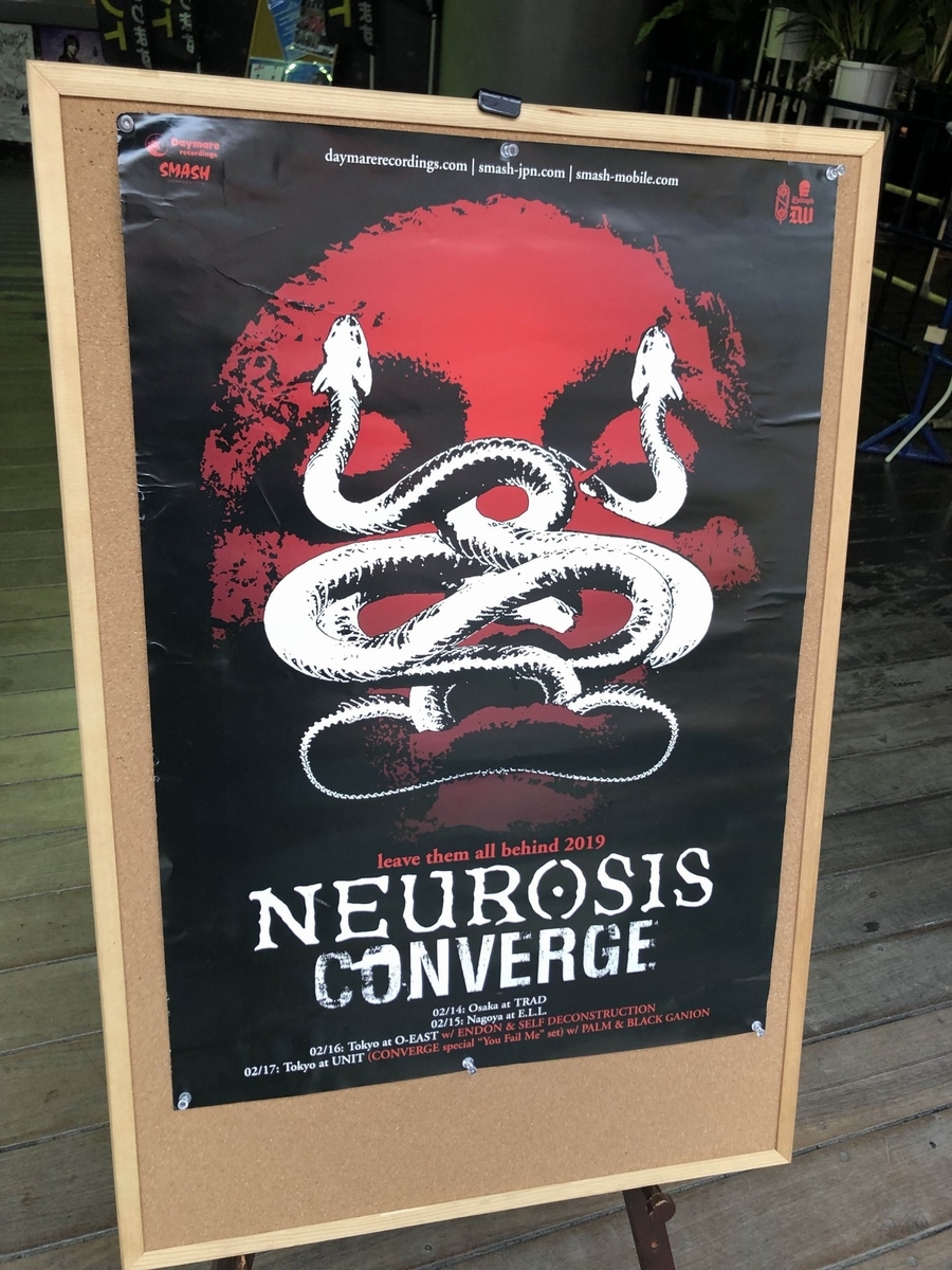 f:id:syronicov:20200505033542j:plain f:id:syronicov:20200505033542j:plain