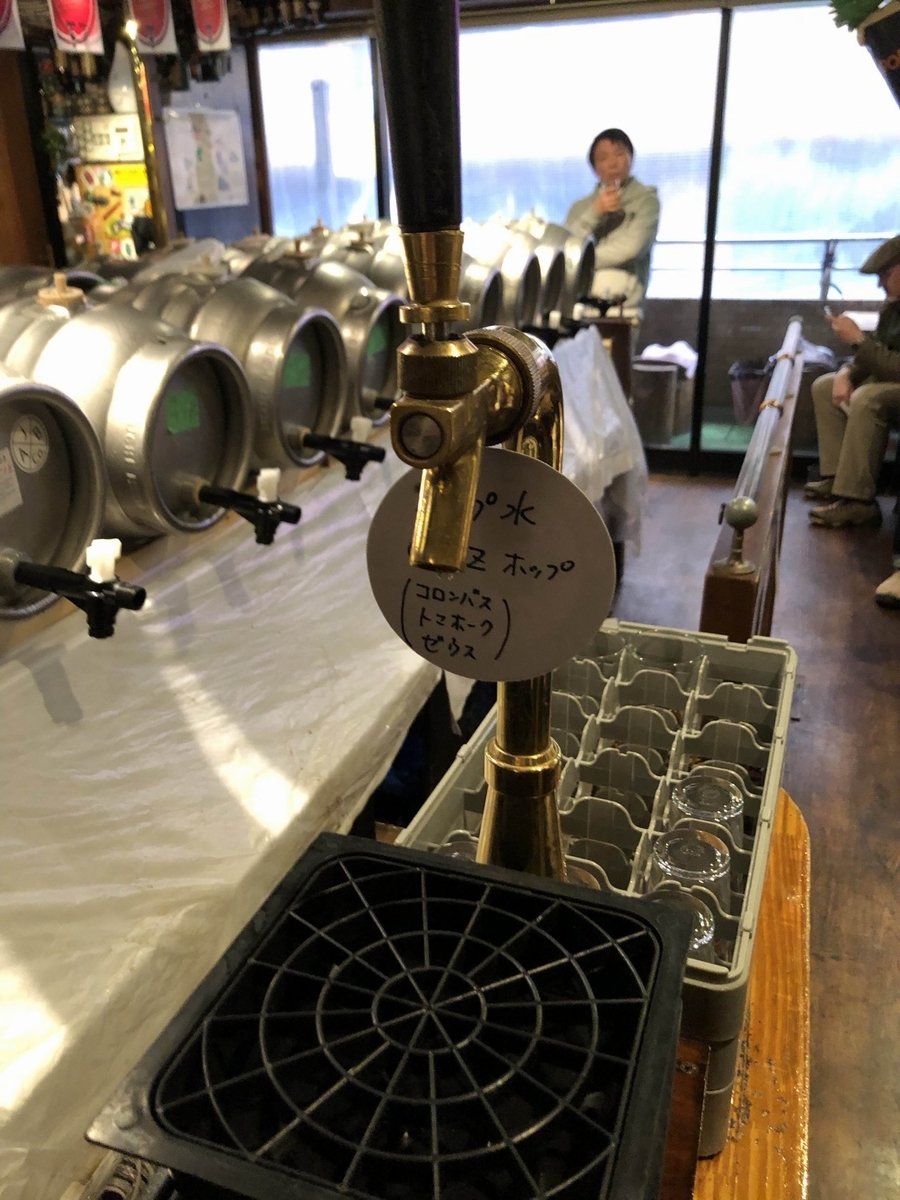 f:id:syronicov:20200505122409j:plain