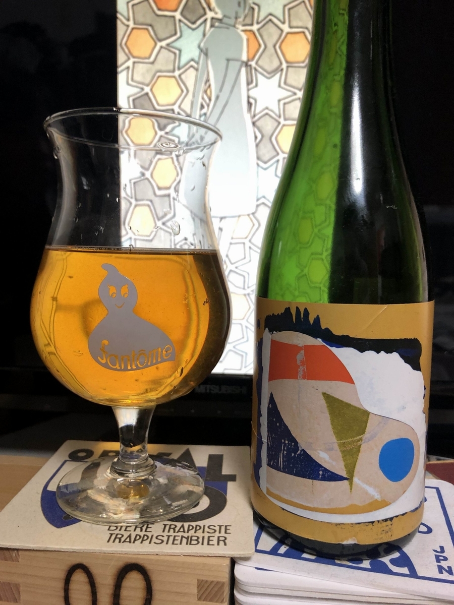 f:id:syronicov:20200505122910j:plain f:id:syronicov:20200505122910j:plain