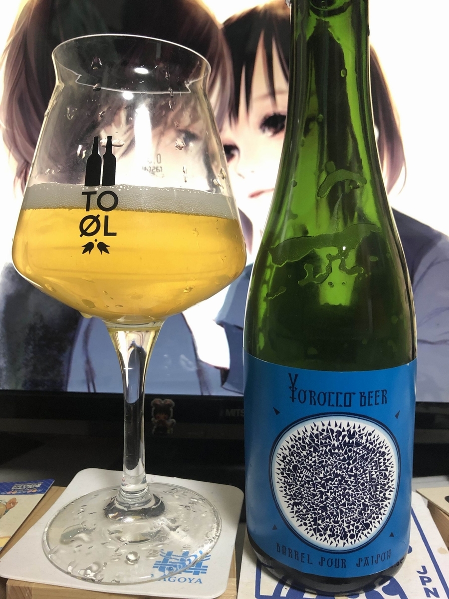 f:id:syronicov:20200505122930j:plain f:id:syronicov:20200505122930j:plain