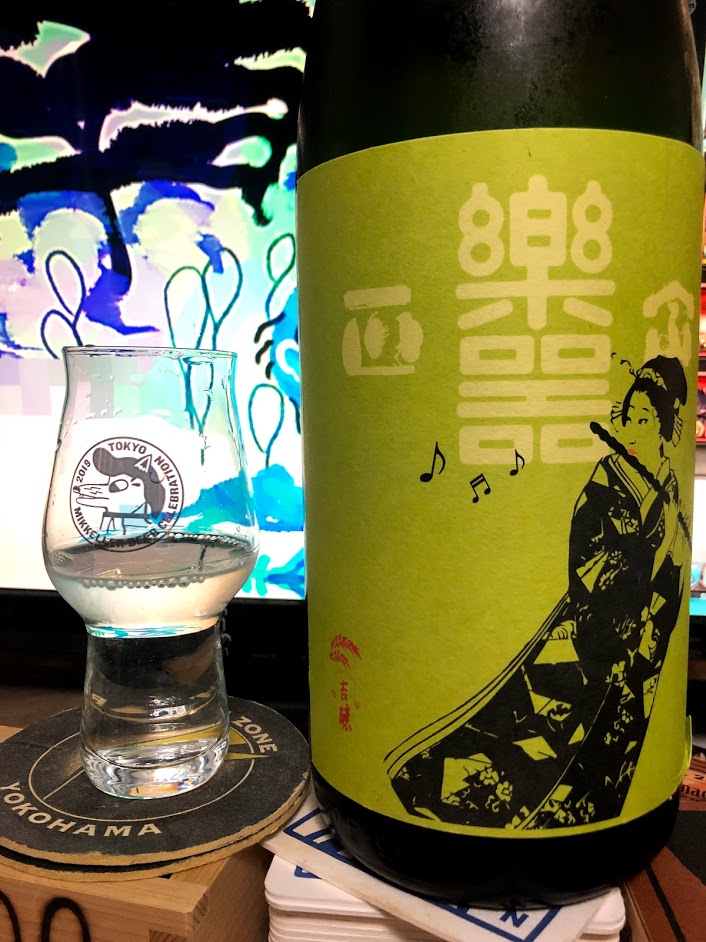 f:id:syronicov:20200505182706j:plain f:id:syronicov:20200505182706j:plain