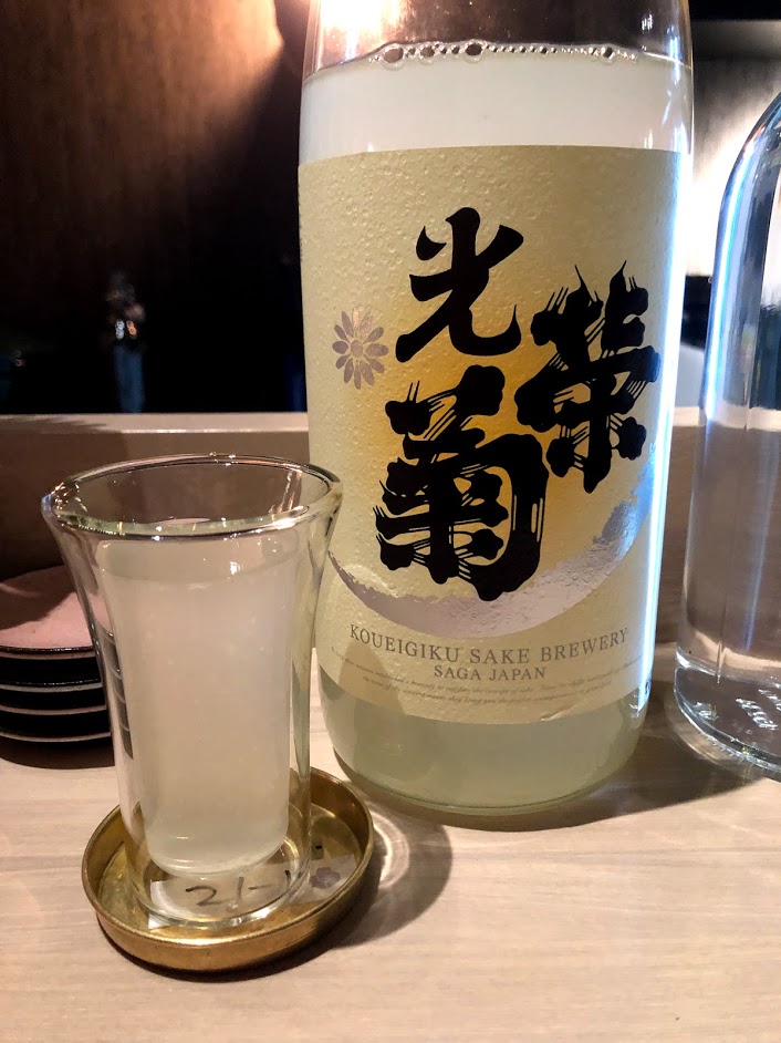 f:id:syronicov:20200505183039j:plain f:id:syronicov:20200505183039j:plain